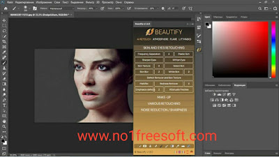 Beautify for Adobe Photoshop v2.0 Free Download