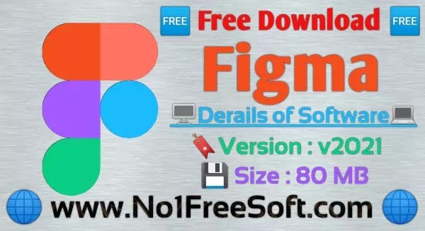 Figma 2021 Free Download