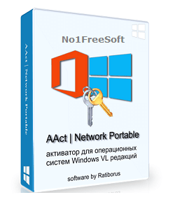 AAct Portable 4.3.1 instal the new version for mac