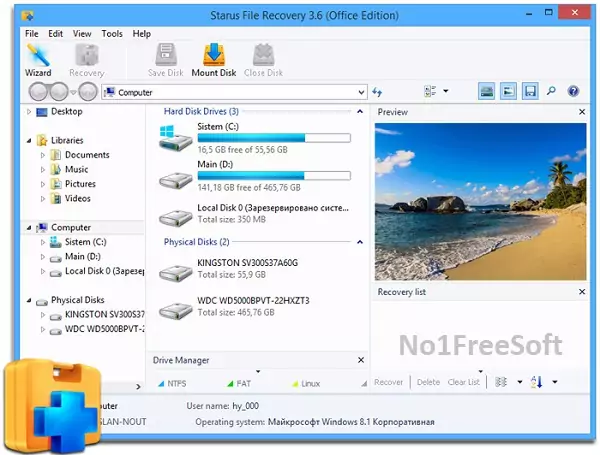 Starus File Recovery 6 Free Download